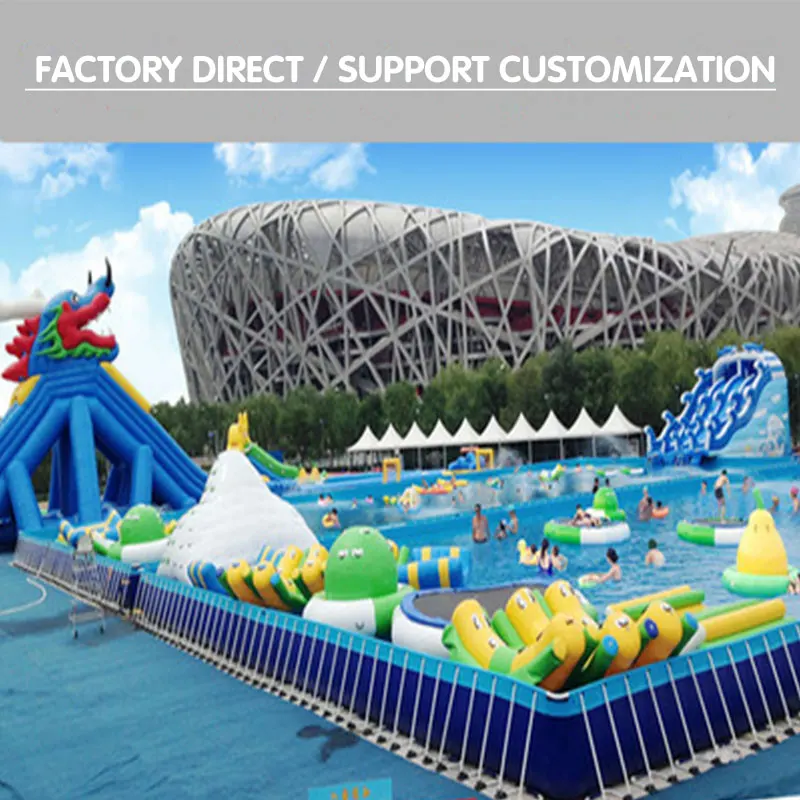 Надувной плавающий аквапарк для детей и взрослых