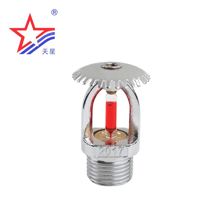 Types of Fire Sprinklers ,fire and Rescue Equipment,sprinkler System