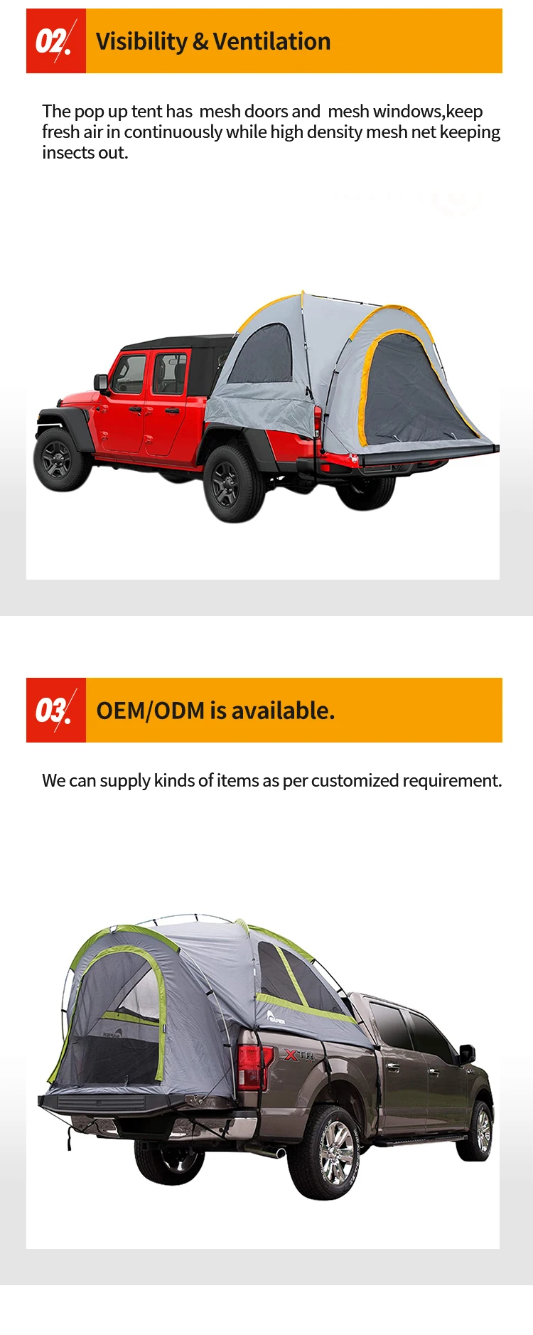 1. Car Rear Tent (4).jpg