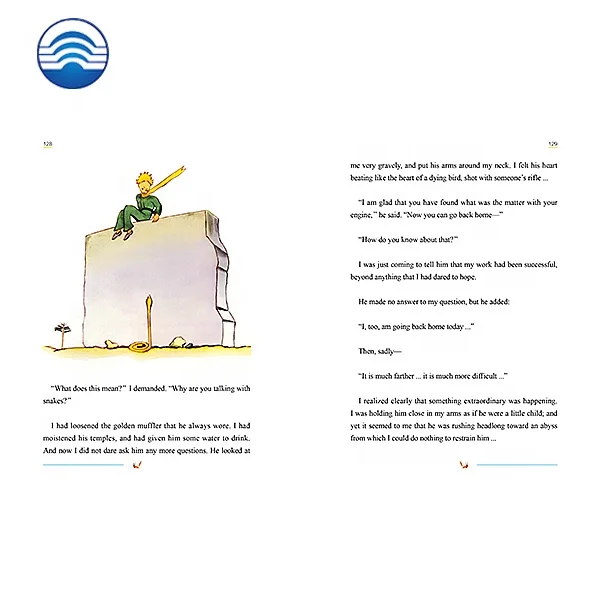 Wholesale Factory Custom A456 Journal Photography Children Magic Guran Paper Book Printing