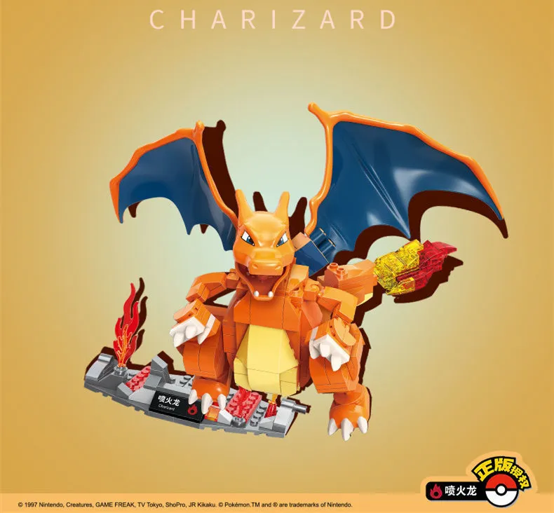 Building Blocks Pikachu Charmander Toy Anime Children Model Gift blocks