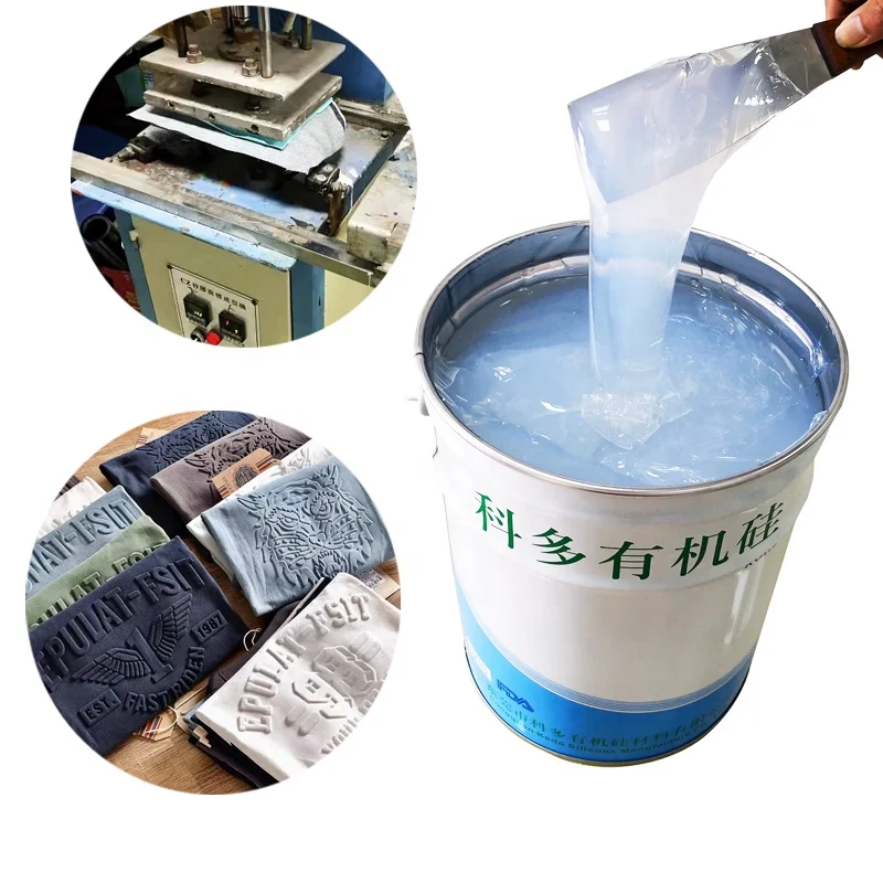 Made in China liquid silicone ink used for silicone printing/silicone transfer printing on clothing fabrics