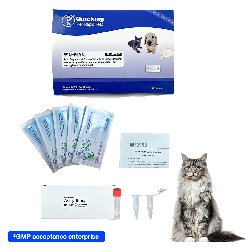 Набор для быстрого тестирования домашних животных FIV + FELV