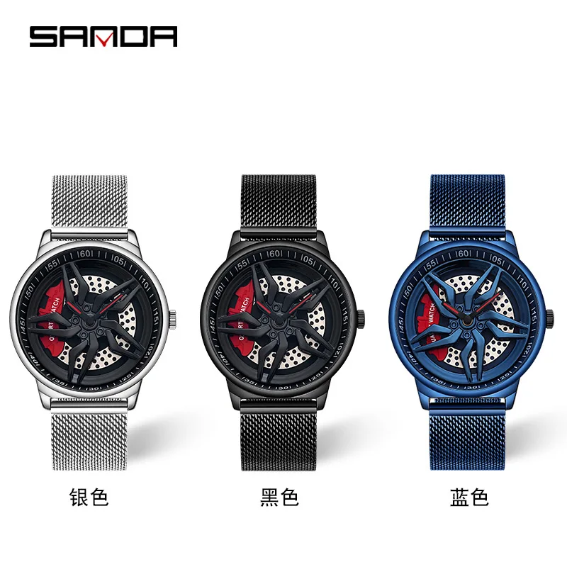 SANDA P1062 Wristwatch Car Wheel Watch Japan Movt Stainless Steel Back Power Rotating Wheel Car Quartz Watches Men Wrist