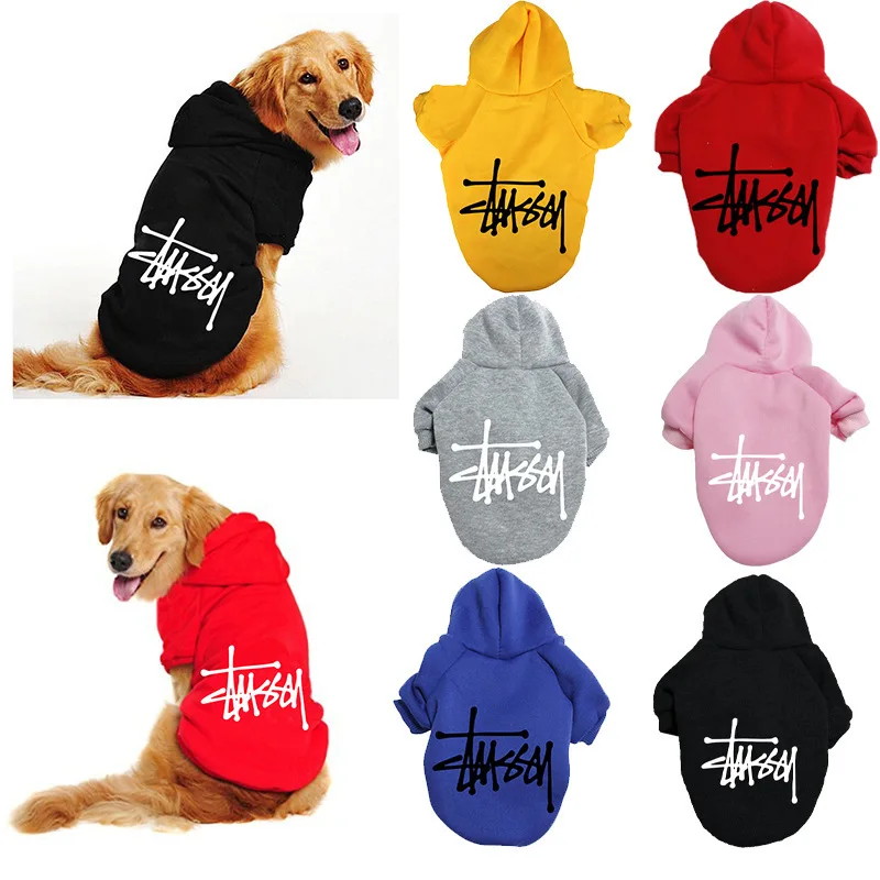 Wholesale Multi-colors Dog Clothes Custom Breathable Pet Winter Clothes Dog Hoodie Pet Clothes