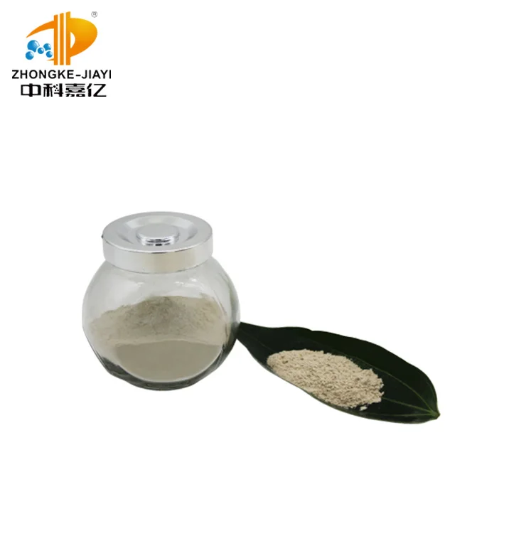 hot sale fish and shrimp used promote health and water quality feed additive aquaculture probiotics