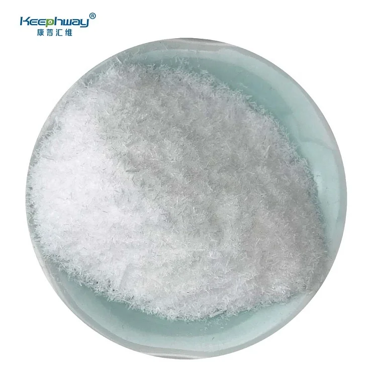 USP urea cosmetic grade moisturizing ingredients for cream