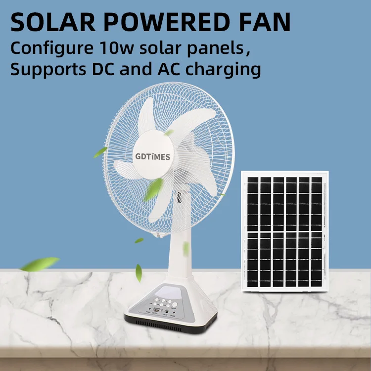 GDTIMES Hot selling Solar charging table rechargeable fan 14 inch Solar fan with  USB Charger solar panel and bulbs