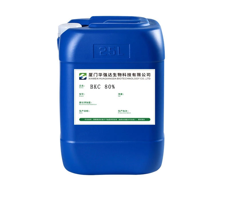 bkc 80% CAS 8001-54-5 benzalkonium chloride 50% amonio cuaternario water treatment chemicals