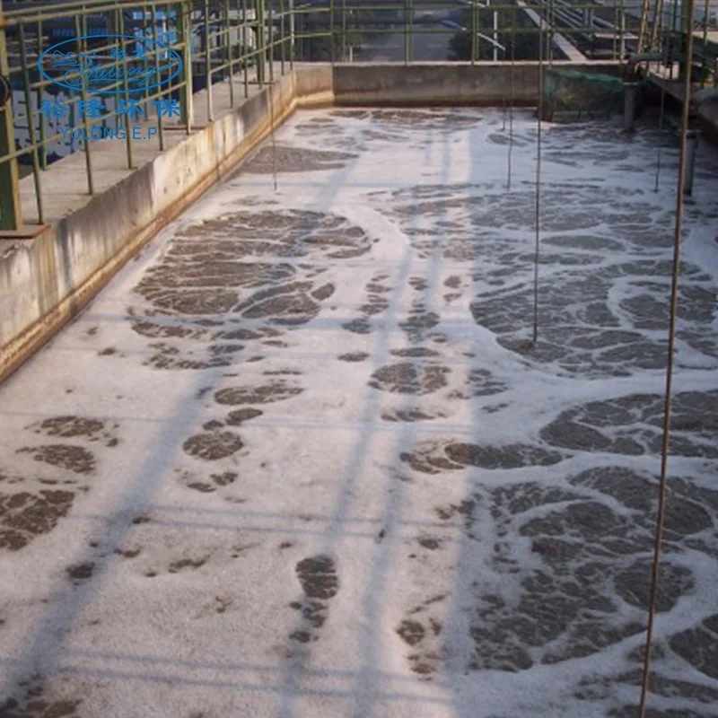 biofilm plastic bio filter media mbbr bio carrier media