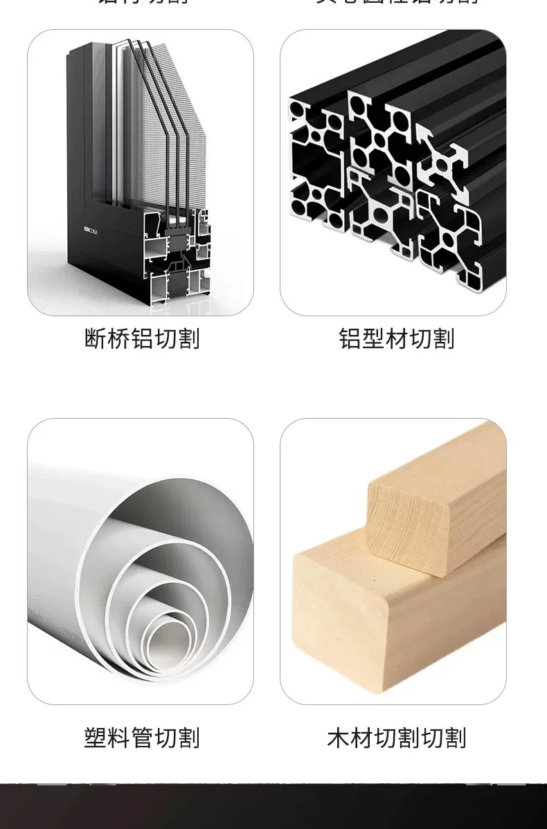 Aluminum profile high-speed hydraulic punching machine equipment square pipe 90 degree Angle molding machine