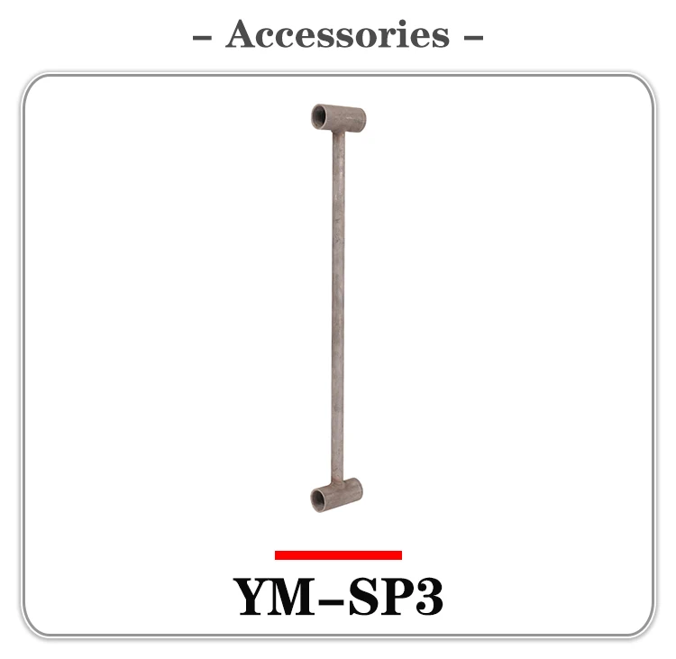 Стальная трубка для биметаллического радиатора