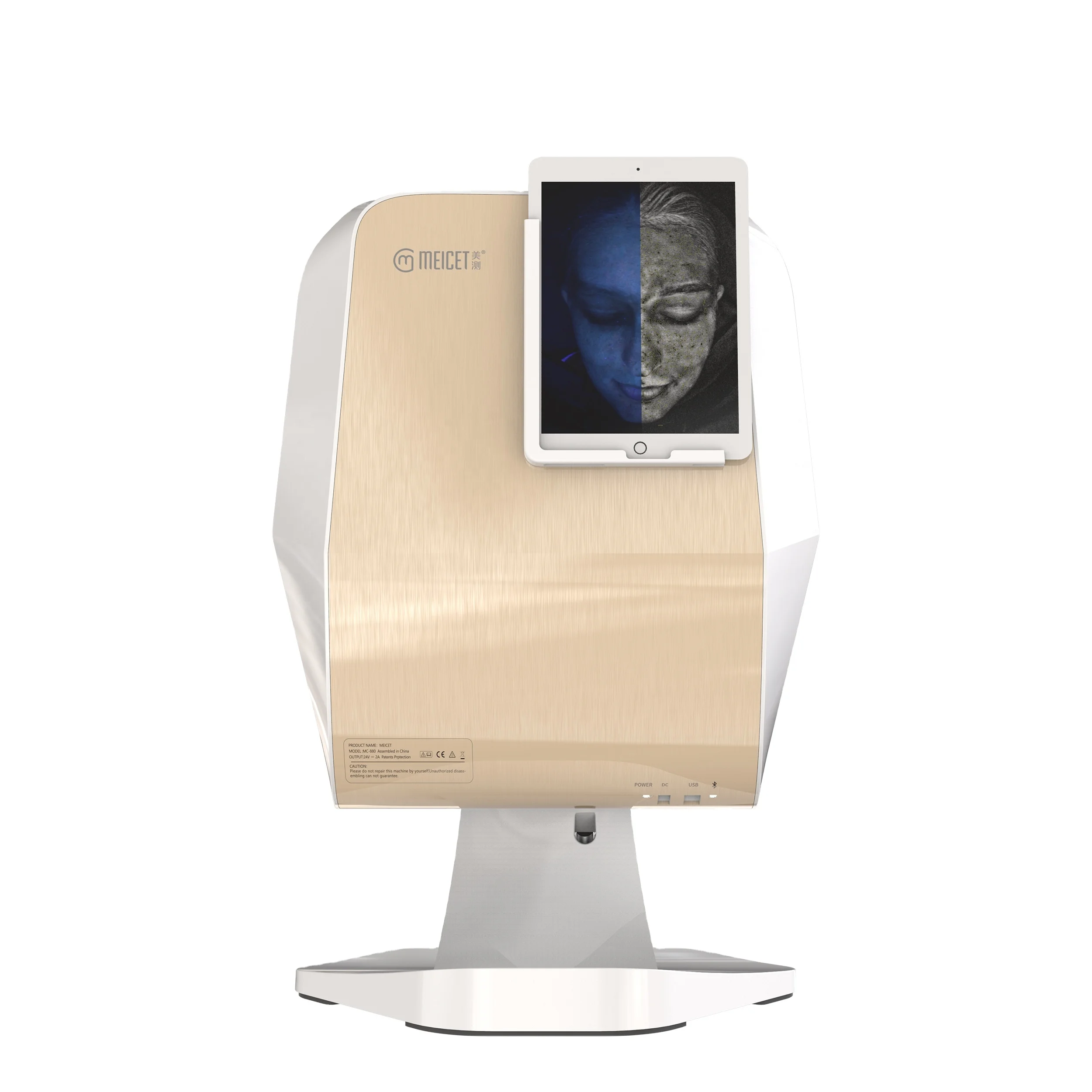 Meicet 3D Advanced Skin Analyzer Scanner For Cosmetic Surgeon