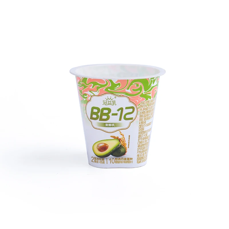 QH 7oz 200ml disposable IML PP frozen yogurt cups and lids