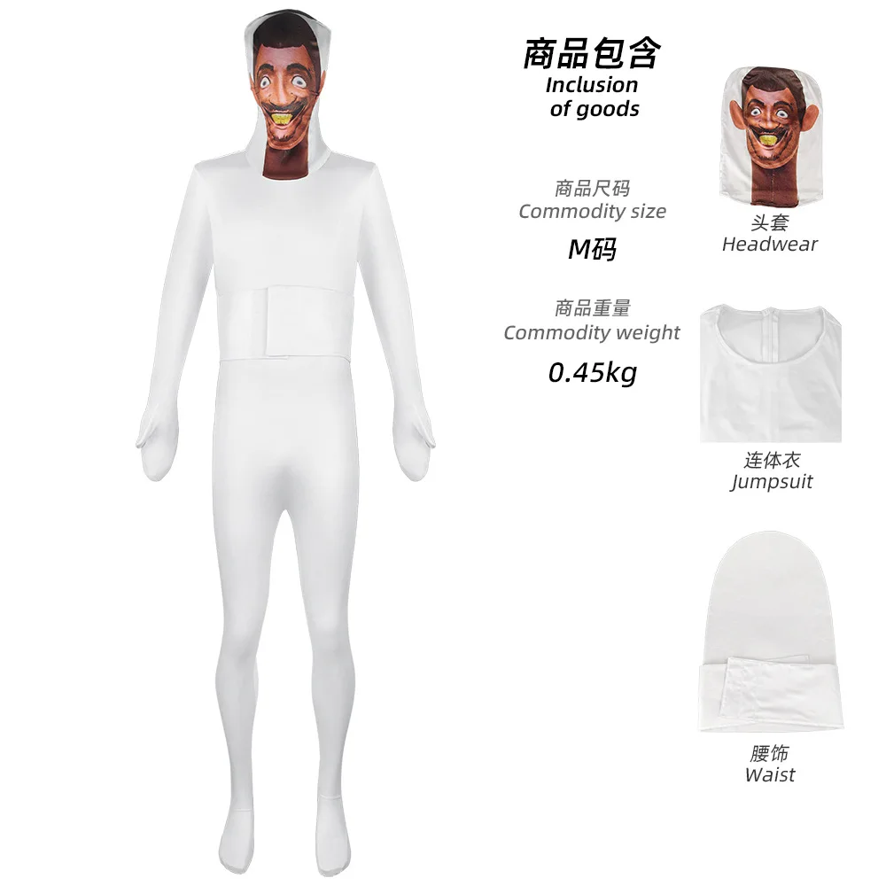 Anime Skibidi Toilet Cospaly Costume Jumpsuits Bodysuit Cosplay Party Monitor TV Man Jumpsuits For Halloween