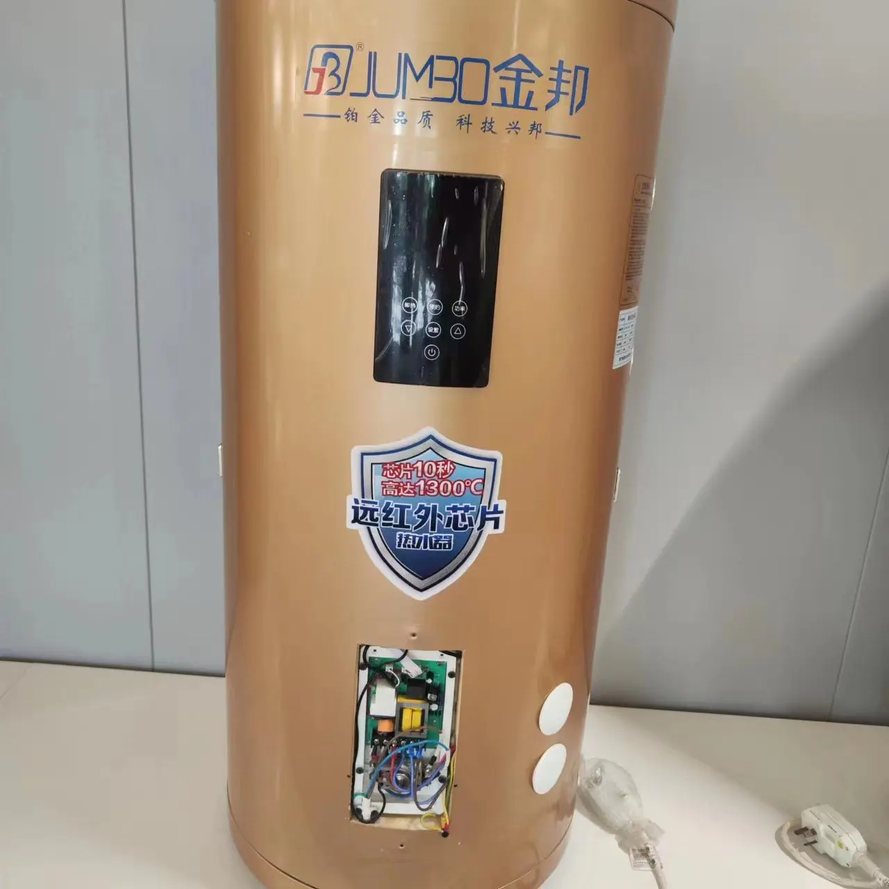 JUMBO OEM smart electric water heater for kitchen bathroom 200L 300L 400L  Large capacity storage type electric water heater