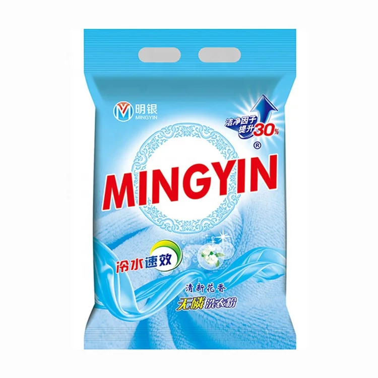 Hot sale in South Asia (Thailand, Myanmar, Cambodia, Malaysia) factory high quality powder OEM service