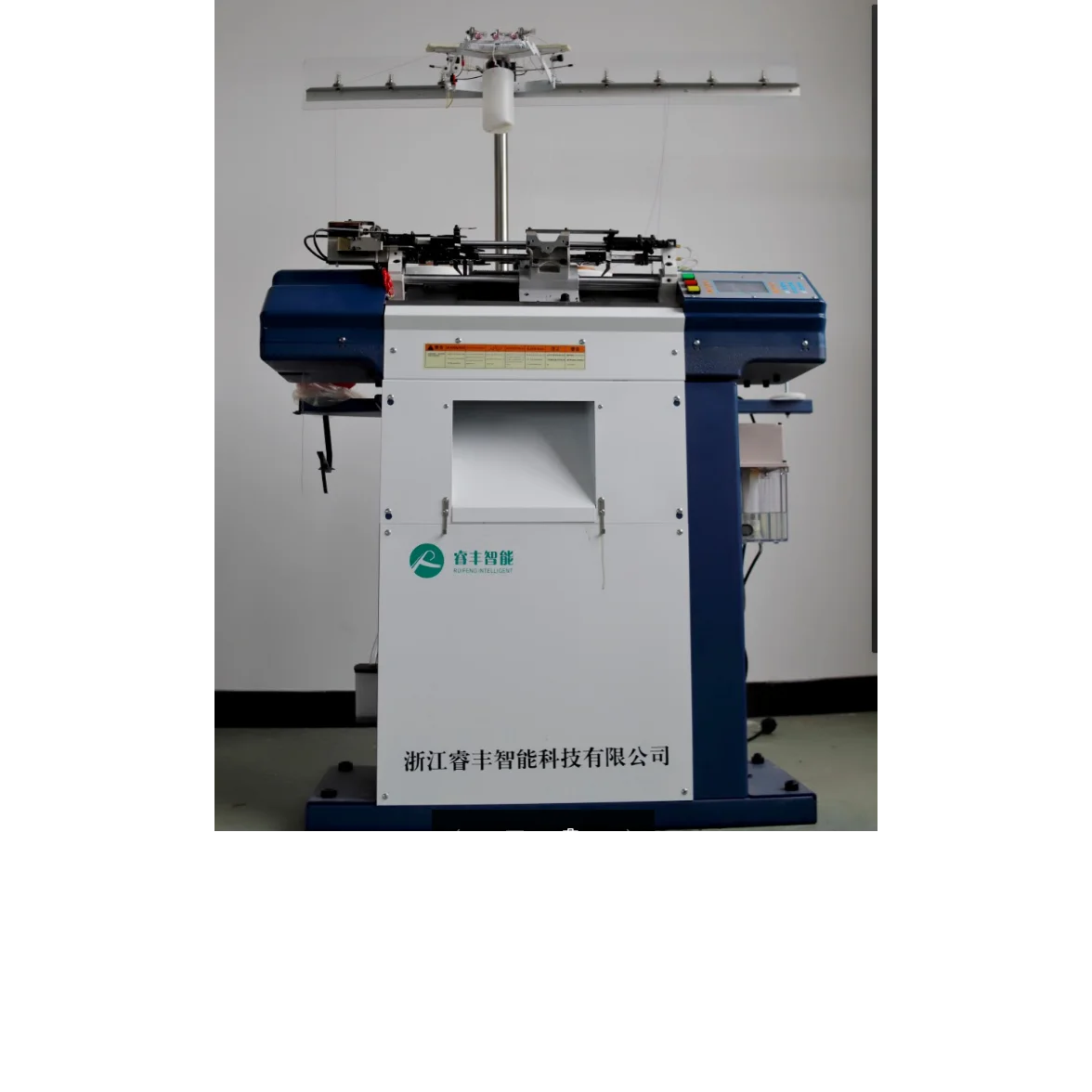 Аппарат для плетения, новая интеллектуальная Высокоэффективная Машина Для Жаккардовых перчаток