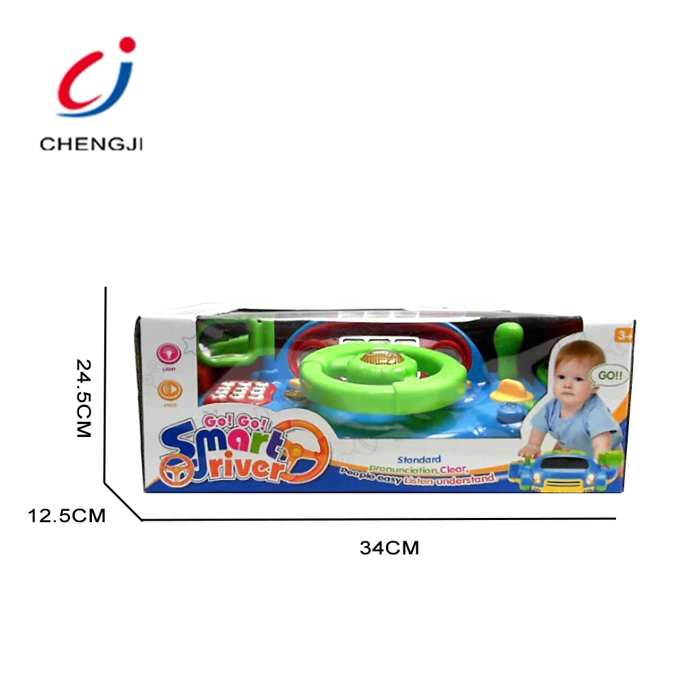 Newest product cartoon steering wheel baby toys china wholesale