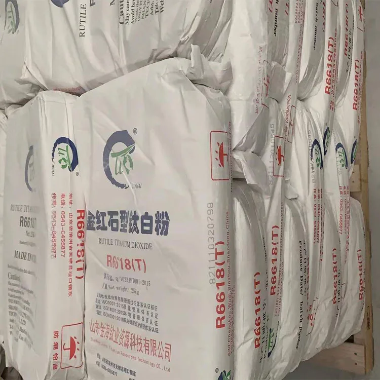 R 6618 Рутил tio2 диоксид титана рутил покрытие краска Tio2 белый пигмент 99%