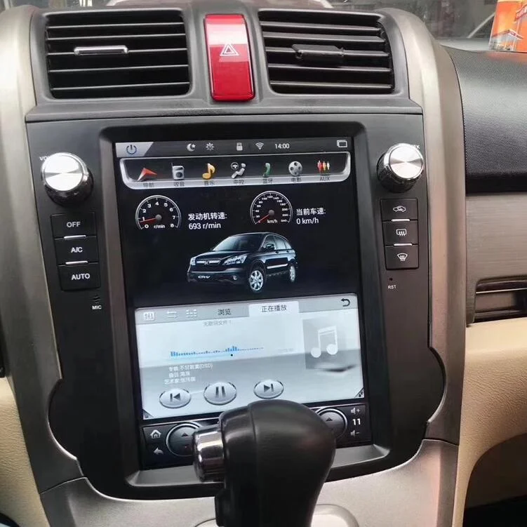 Android 9.0 On-board GPS radio GPS navigation device for CRV multimedia player