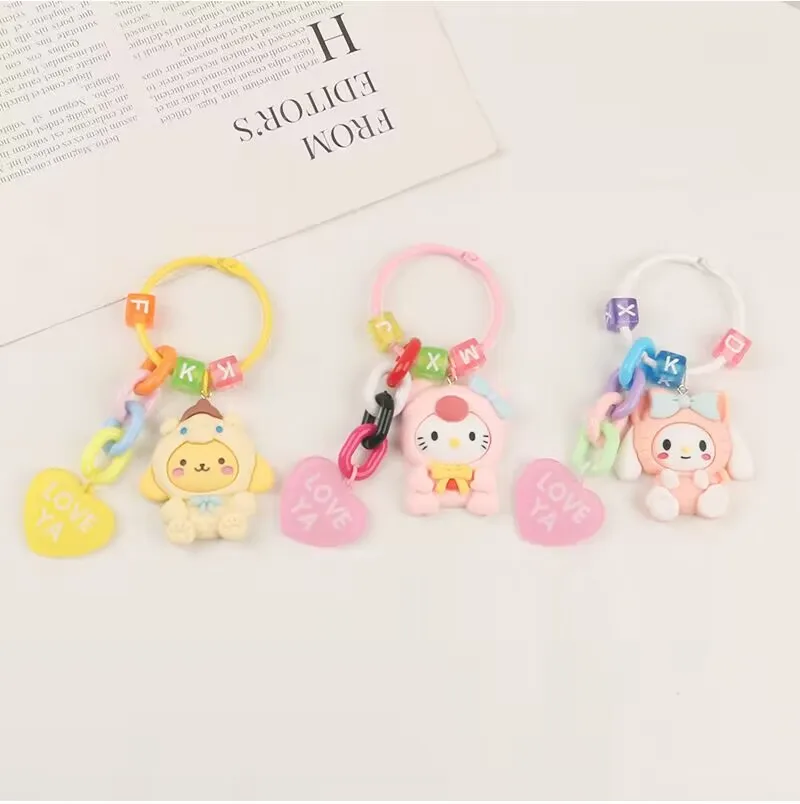 Брелок для ключей с помпоном