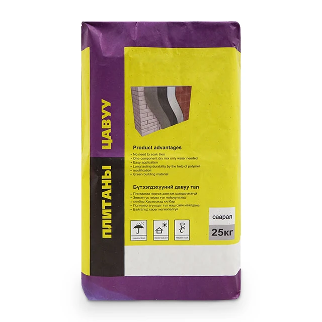 custom 25kg block bottom kraft paper valve bag cement bag valve cement bag