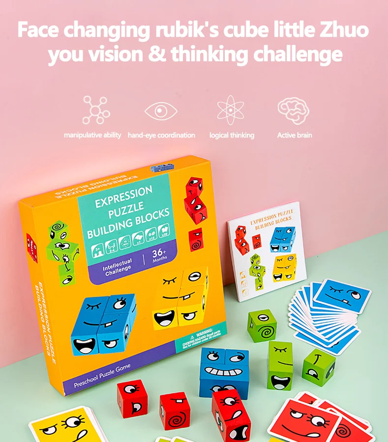 HF New face-changing cube building blocks parent-child board game wooden challenge level educational