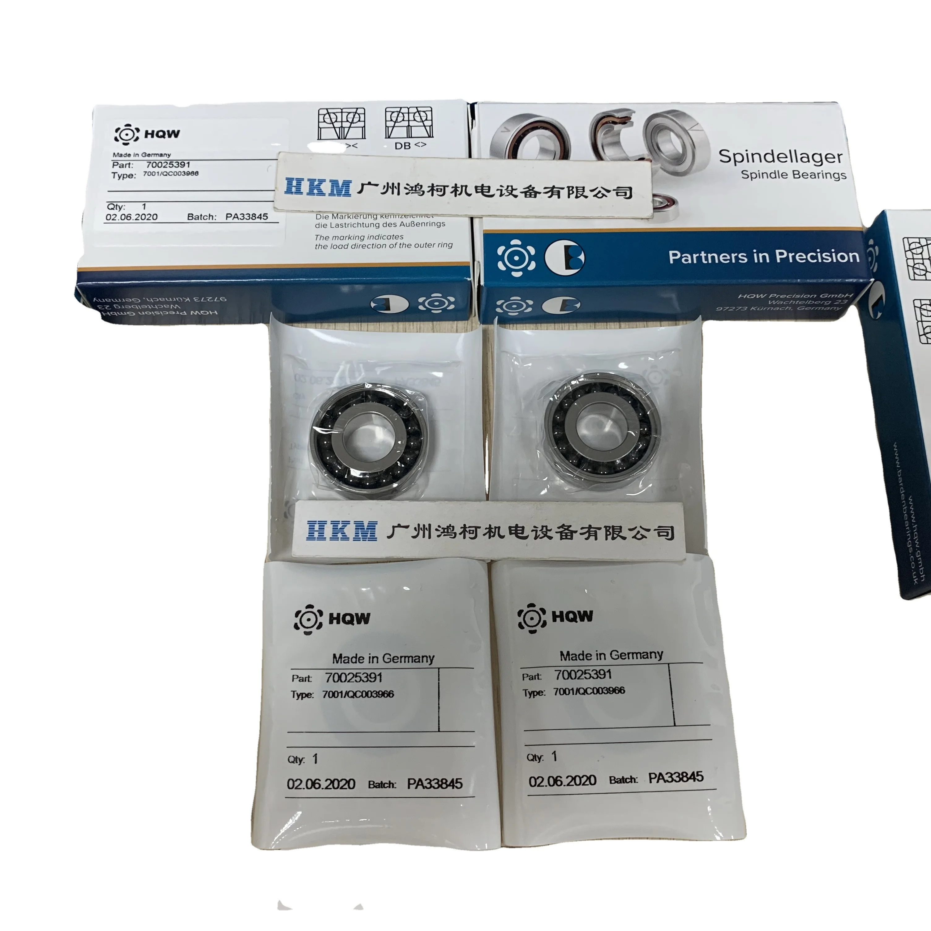 Подшипники HQW 7001/QC003966 для струйных