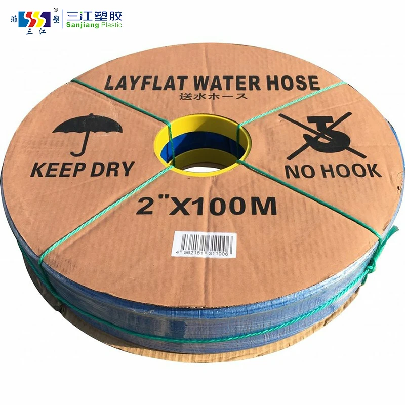 Fabric Braided Flexible PVC Sunny Hose Lay flat Hose Uv Resistant PVC Layflat Hose Pipe
