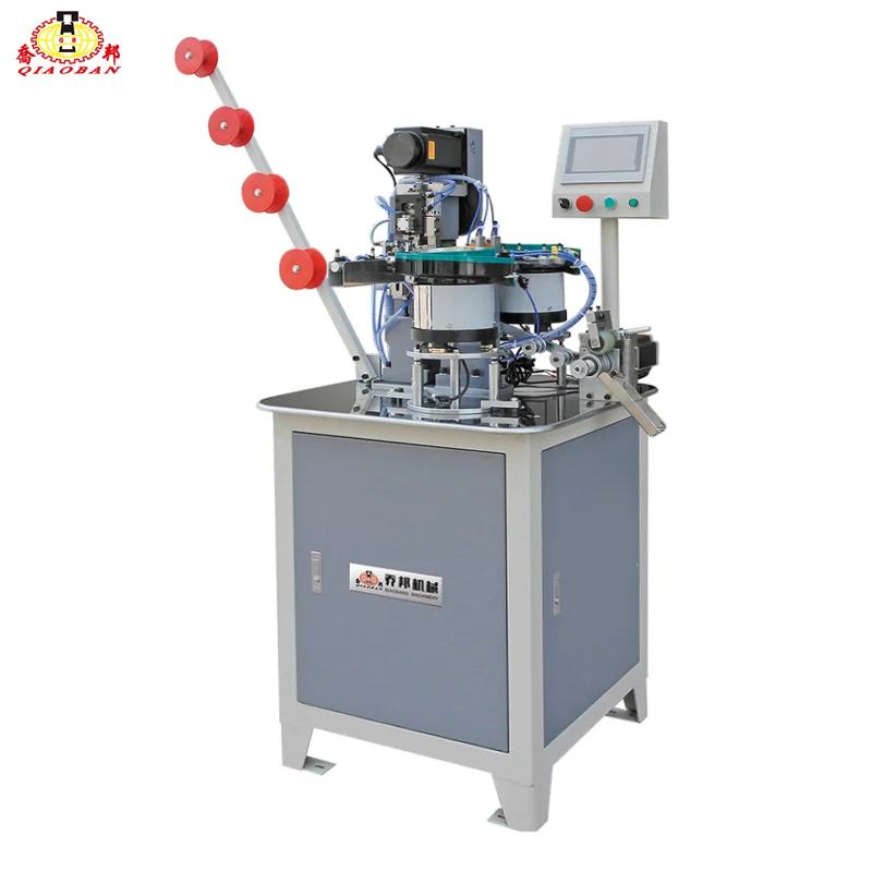 QB-014Automatic Nylon  Zipper Double Opening Square Block and Insert Pin Machine