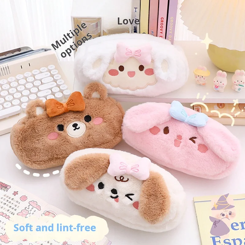 Cute Cartoon Plush Pencil Bag Large Capacity Student Pencil Case Pencil Bag Three-dimensional Girl Heart Stationery Box