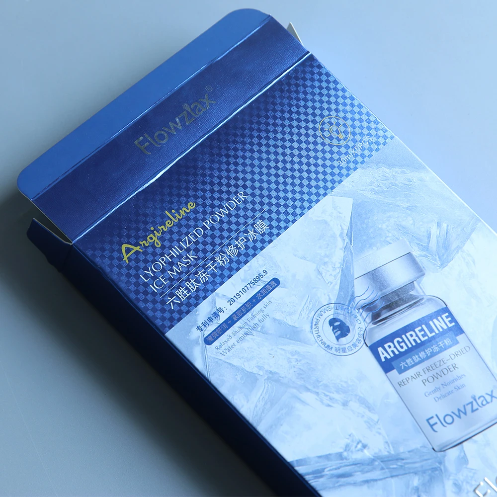 Custom Brand Logo Printed Cosmetic Box 30mlx5pcs Powder Ice Mask Packaging Boxes Art Card Paper Gloss Bottle Facial Mask Box