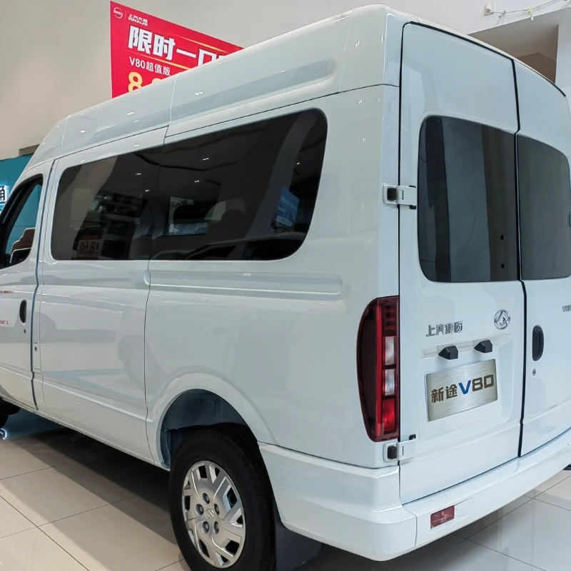 Дизельное топливо грузовой фургон Maxus V80 новые легковые автомобили автофургоны