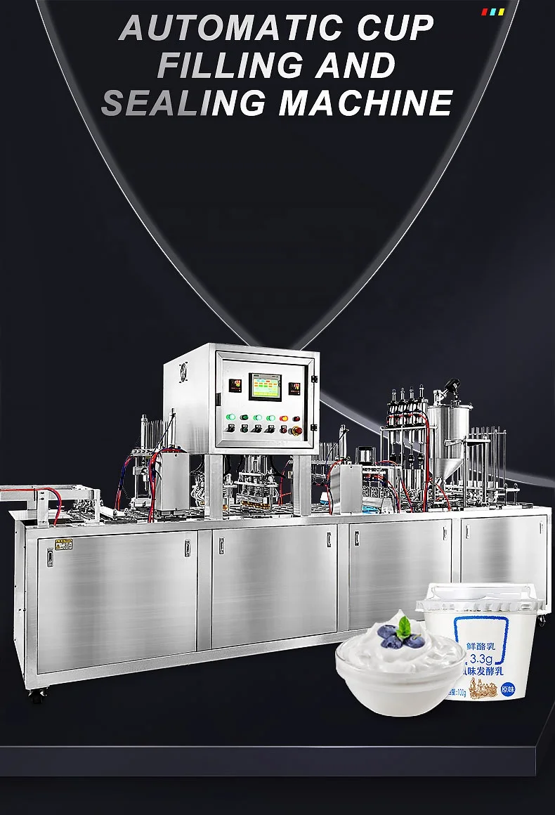 Linear-ice-cream-cup-tub-filling-sealing-packing-machine_01.jpg