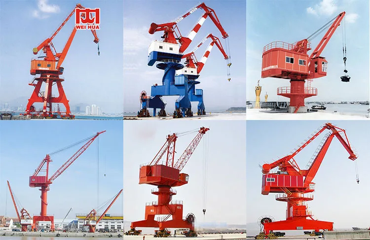 Mobile 5-50 Tons Four-link Type Portal Harbour Crane