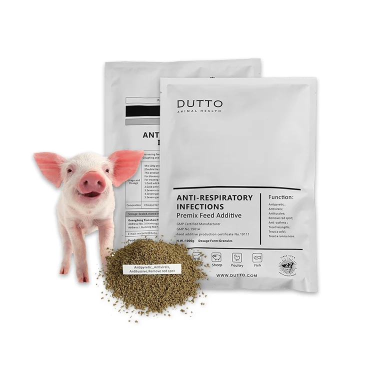 treat streptococcus suis and Edema for premix feed with pig