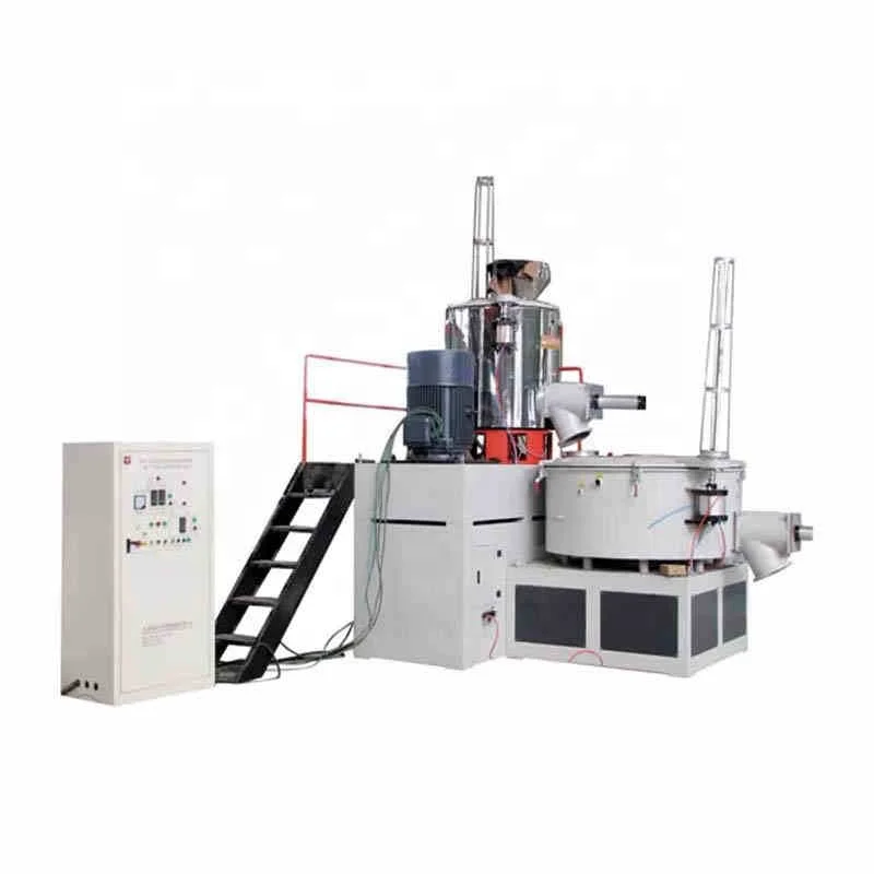 WPC Plastic Wood Mixer ,WPC Mixing Machine
