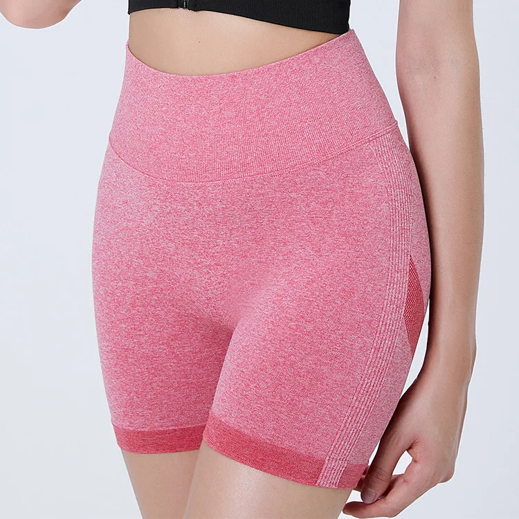 
Women Tummy Control Stretchy Soft Pro Fitness Seamless Scrunch Booty Shorts 