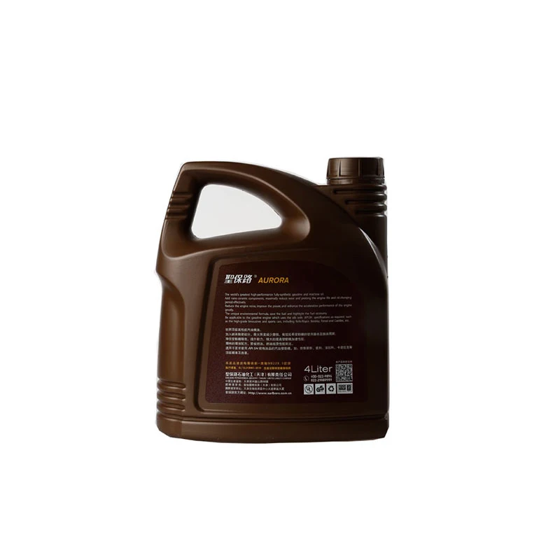 Sarlboro бренды SN бензин моторное масло полный синтетический 0W30 машинное масло