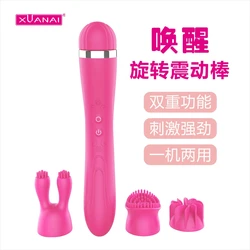 Electric Double Shock Masturbator clitoris stimulation g spot vibrator wand massager vagina sex toys vibrator for woman