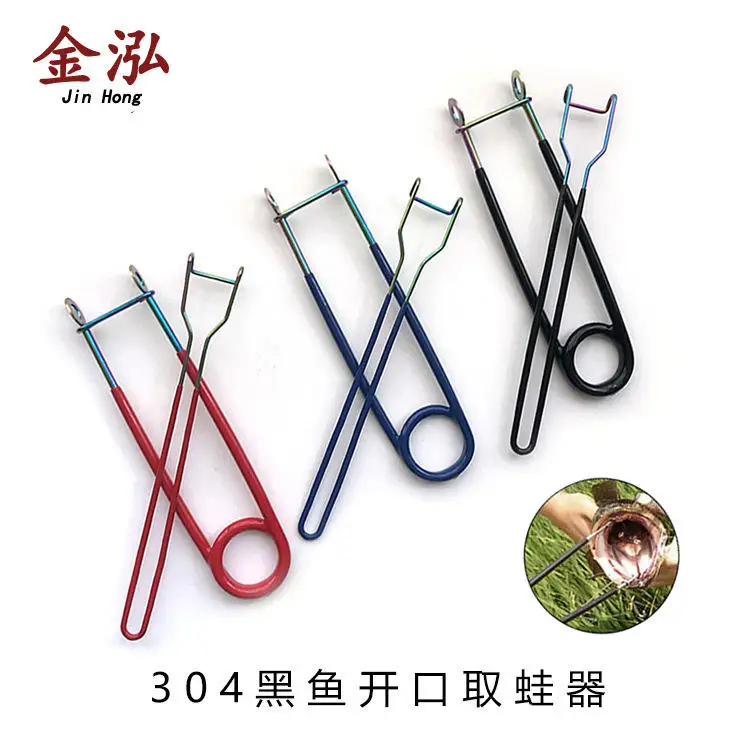 Hot Selling Fish Mouth Opener Fish Mouth Pick Frog Tool Frog Bait Fishing Lip Grab