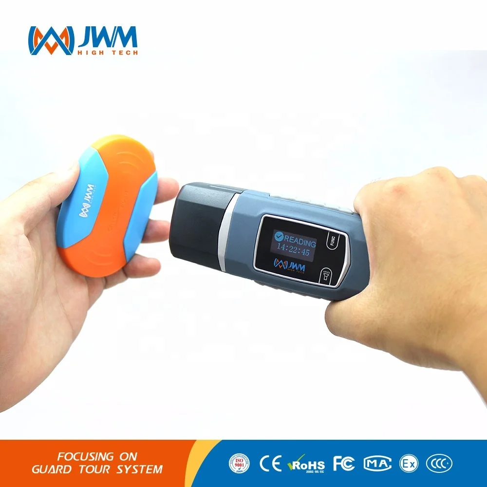 JWM guard tour patrol control system price