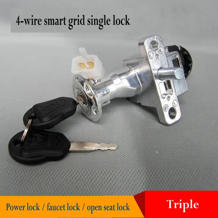 Pedal battery electric vehicle door power  set lock motorcycle faucet lock ignition switch key