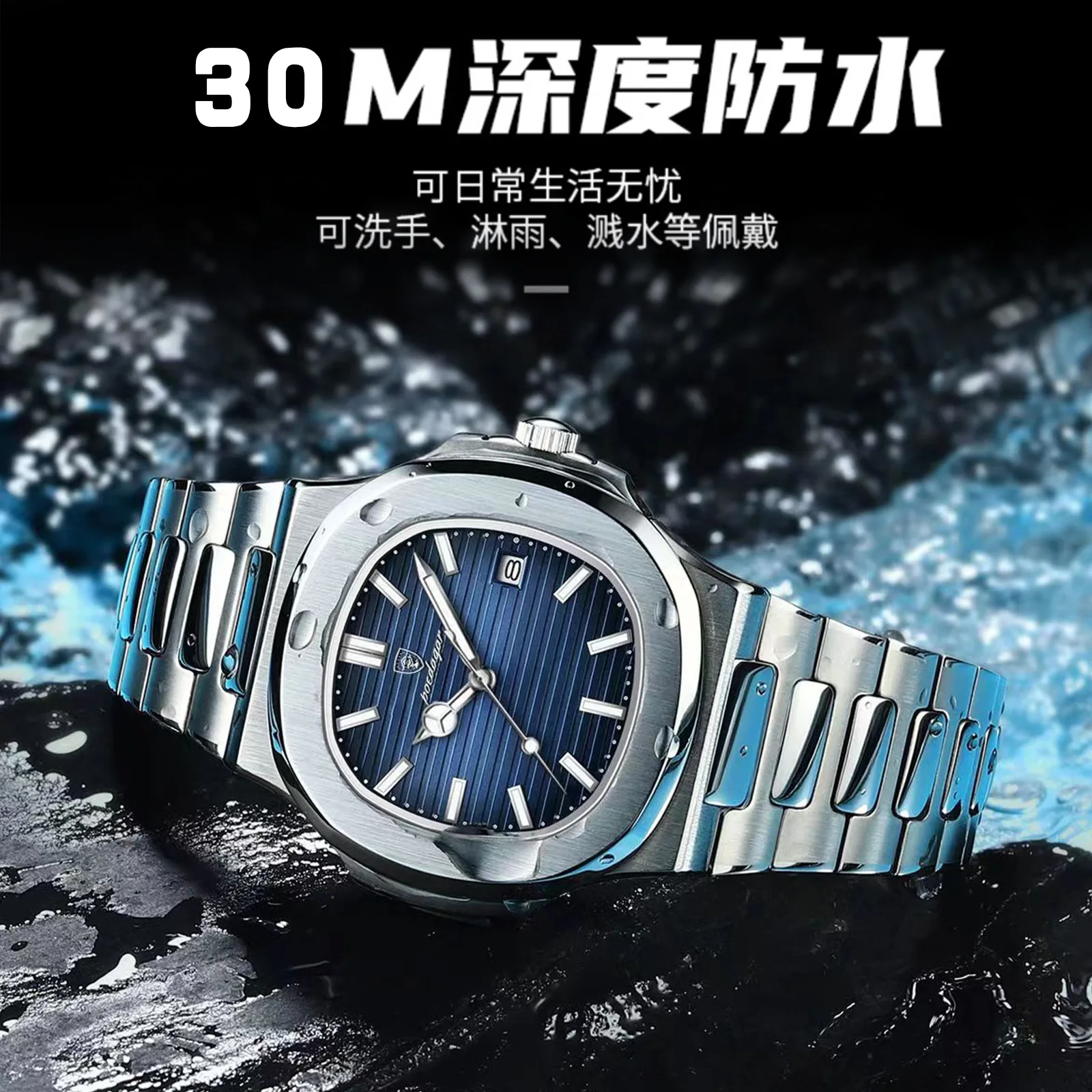 MY Spanish Luxury Silver Black Leather Talking Watch With Time Date And Loud Alarm For The Visually Impaired And Elderly