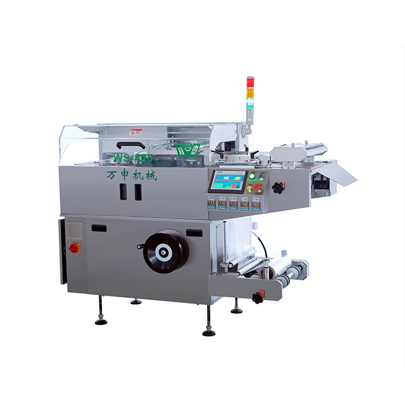 New design fully automatic cigarette pack box cellophane wrapping machine