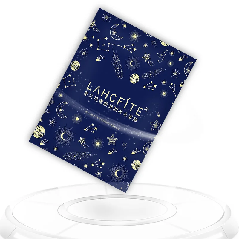 LAHCFITE deep Moisturizing facial skin care Whitening Hyaluronic Acid Facial Sheet Mask Factory Wholesales face mask