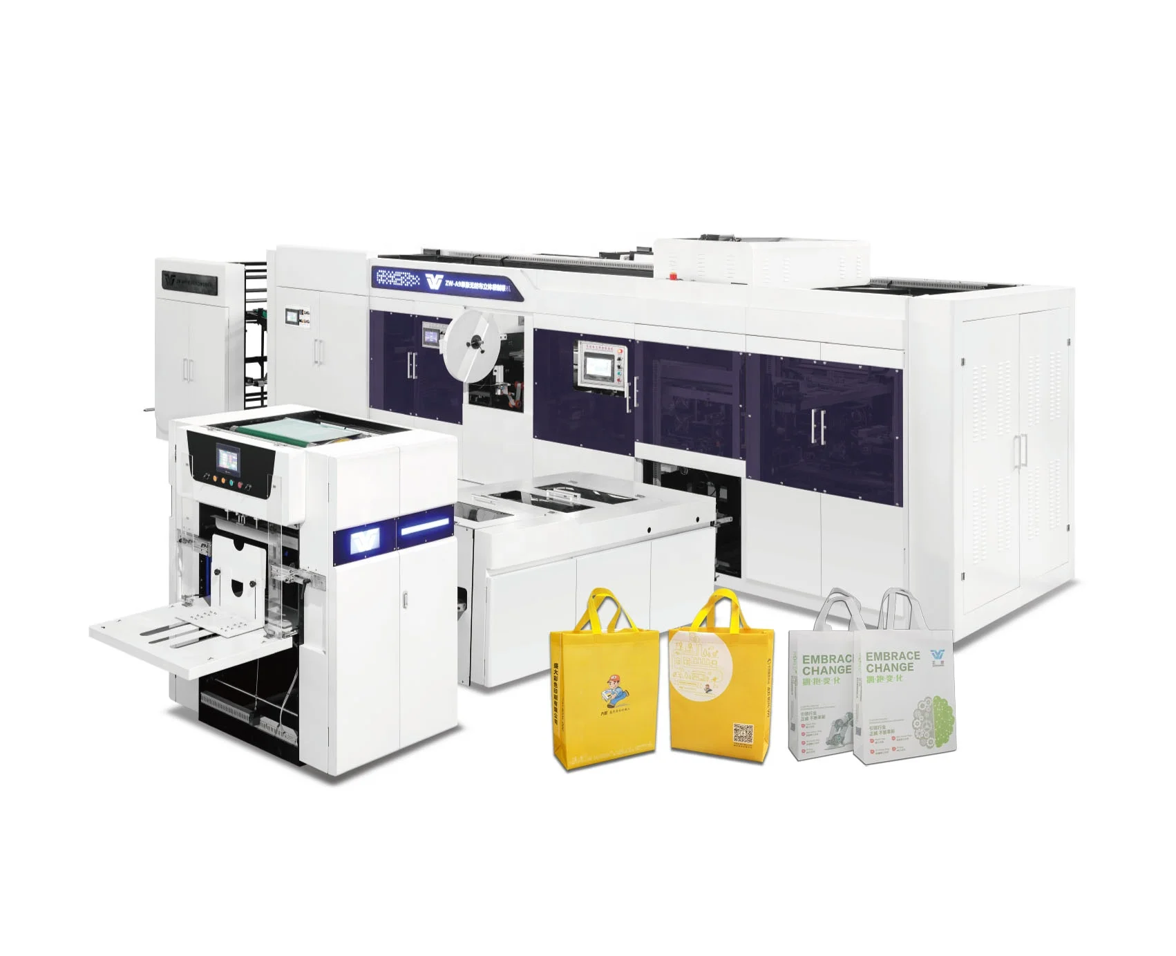 Zhengwei leading machine in sheet feeding material to produce non-woven box bag