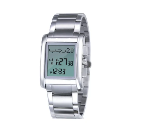 Digital English and Arabic Displaying Muslim azan Prayer WaAl-Harameen HA-6208 Muslim Qibla Azan golden Watch for Islamic Prayer