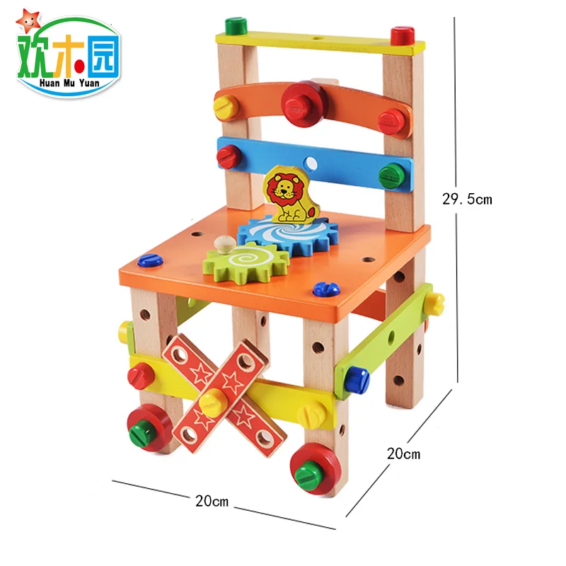 Workbench Chair Assemble Toys Wooden Nuts and Bolts Set DIY Combination Multifunction Puzzle Blocks Toy